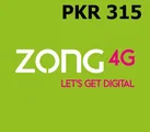 Zong Pakistan 315 PKR Mobile Top-up thumb 2