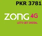 Zong Pakistan 3781 PKR Mobile Top-up thumb 2