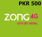 Zong Pakistan 500 PKR Mobile Top-up thumb 2