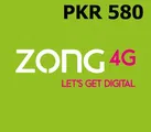 Zong Pakistan 580 PKR Mobile Top-up thumb 2