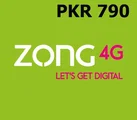Zong Pakistan 790 PKR Mobile Top-up thumb 2