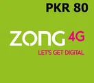 Zong Pakistan 80 PKR Mobile Top-up thumb 2