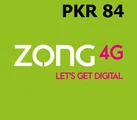 Zong Pakistan 84 PKR Mobile Top-up thumb 2