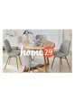Home24 15 EUR Gift Card (Italy) thumb 2