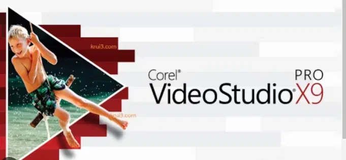 Corel VideoStudio Pro X9 gallery image 1