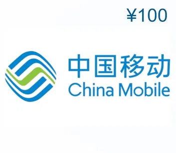 China 100 JPY Mobile Top-up