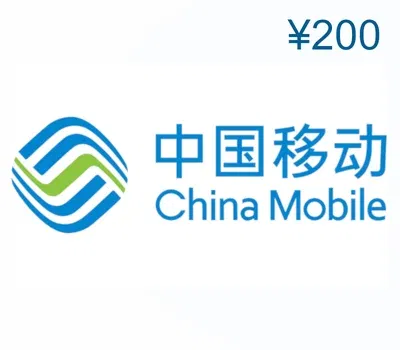 China 200 JPY Mobile Top-up gallery image 1
