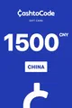 CashtoCode 1500 CNY Payment Card (China) thumb 1