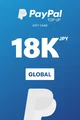 PayPal 18000 JPY Payment Card (Global) thumb 1
