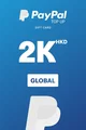 PayPal 2000 HKD Payment Card (Global) thumb 1