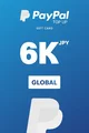 PayPal 6000 JPY Payment Card (Global) thumb 1