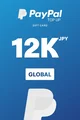PayPal 12000 JPY Payment Card (Global) thumb 1