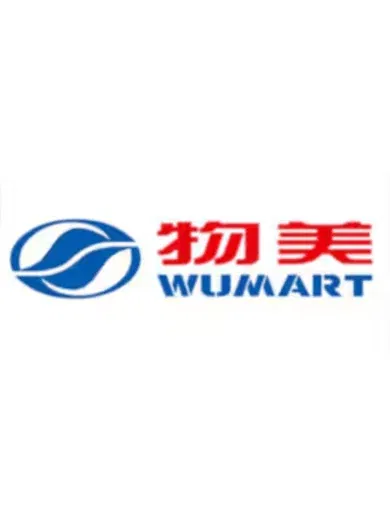 WUMART 100 CNY Gift Card (China) gallery image 2