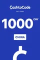 CashtoCode 1000 CNY Payment Card (China) thumb 1