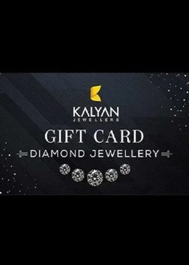 Kalyan Jewellers 250 AED Gift Card (UAE) gallery image 2
