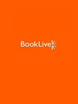 BookLive 500 JPY Gift Card (Japan) gallery image 2