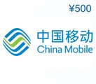 China 500 JPY Mobile Top-up thumb 1