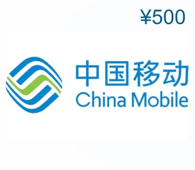 China 500 JPY Mobile Top-up gallery image 1