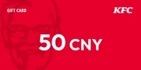 KFC 50 CNY Gift Card (China) thumb 2