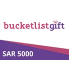 BucketlistGift 5000 SAR Gift Card (Saudi Arabia) thumb 2