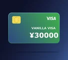 Vanilla Visa ¥30000 JPY thumb 1