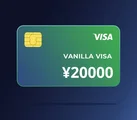 Vanilla Visa ¥20000 JPY thumb 1