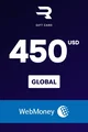 WebMoney $450 USD thumb 1