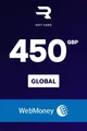 WebMoney £450 GBP thumb 1