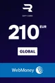 WebMoney €210 EUR thumb 1
