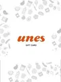 Unes 10 EUR Gift Card (Italy) thumb 2