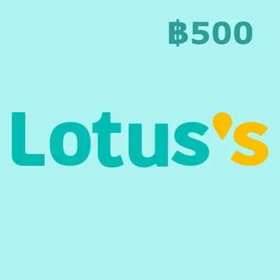 Lotus's 500 Gift Card (Thailand) gallery image 2