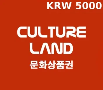 Culture Land 5000 Gift Card (Korea)