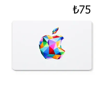 Apple iTunes 75 Gift Card (Turkey) gallery image 2