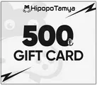 HipopoTamya 500 Gift Card (Global) thumb 2