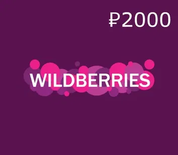 Wildberries 2000 Gift Card (Russia)