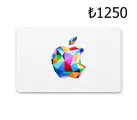 Apple iTunes 1250 Gift Card (Turkey) thumb 2