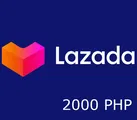 Lazada 2000 Gift Card (Philippines) thumb 2