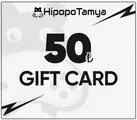 HipopoTamya 50 Gift Card (Global) thumb 1