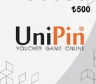 UniPin 500 Gift Card (Turkey) thumb 2