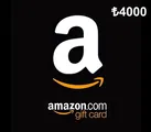 Amazon 4000 Gift Card (Turkey) thumb 1