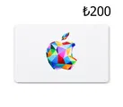 Apple iTunes 200 Gift Card (Turkey) thumb 2