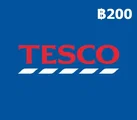Tesco 200 Gift Card (Thailand) thumb 2