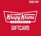 Krispy Kreme 2000 Gift Card (Philippines) thumb 1