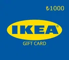 IKEA 1000 Gift Card (Turkey) thumb 1