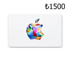 Apple iTunes 1500 Gift Card (Turkey) thumb 2