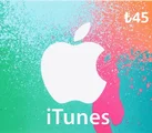 Apple iTunes 45 Gift Card (Turkey) thumb 2