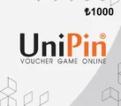 UniPin 1000 Gift Card (Turkey) thumb 2