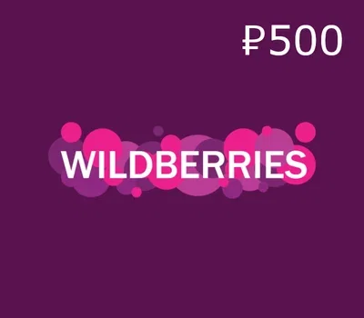 Wildberries 500 Gift Card (Russia) gallery image 1
