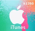 Apple iTunes 1350 Gift Card (Turkey) thumb 2