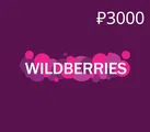 Wildberries 3000 Gift Card (Global) thumb 1